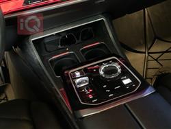 بی ئێم دەبڵیو سیریەس 7